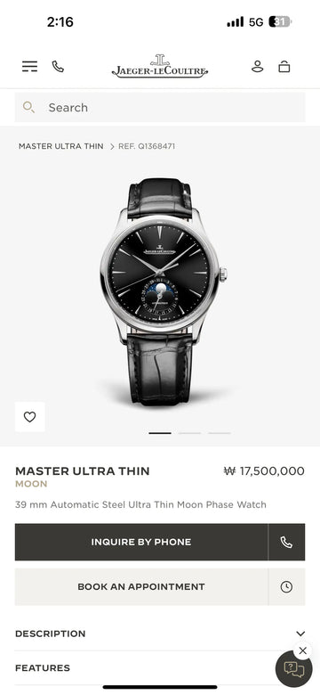 Jaeger-LeCoultreMaster Ultra Thin Moon