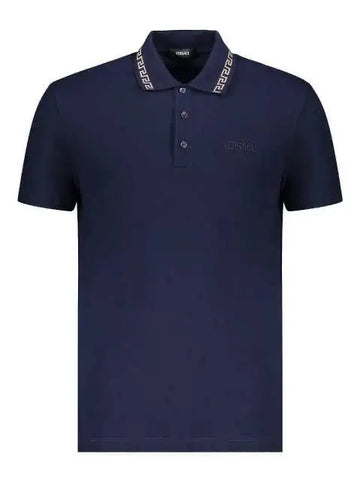 Versace Couture Petrol Blue Logo Work Imported Polo T-Shirt