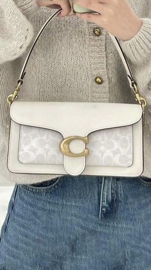Coach_Tabby_26_White_Parquet_With_OG_Box_&_Dust_Bag_White_Parquet